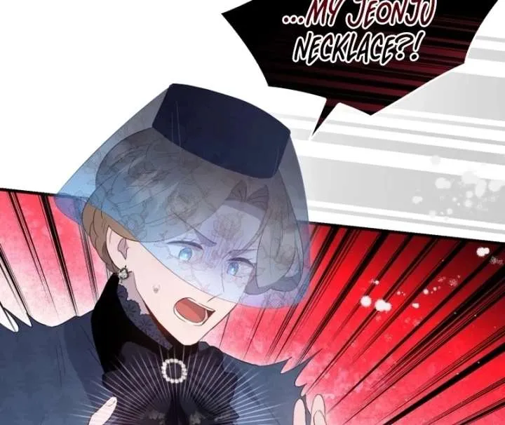 Forgotten Juliet Chapter 37 Online - página 96