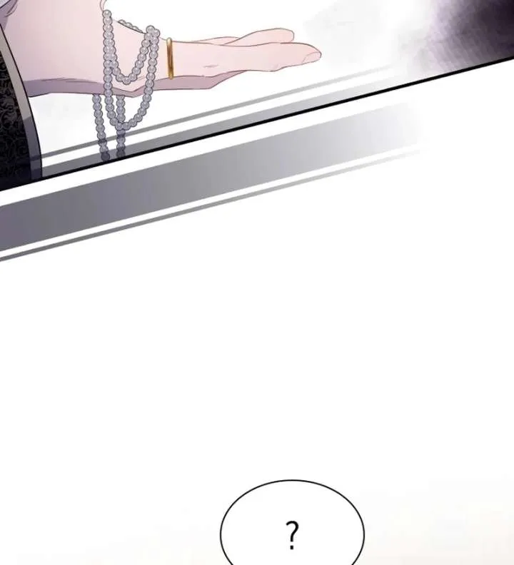 Forgotten Juliet Chapter 37 Online - página 101