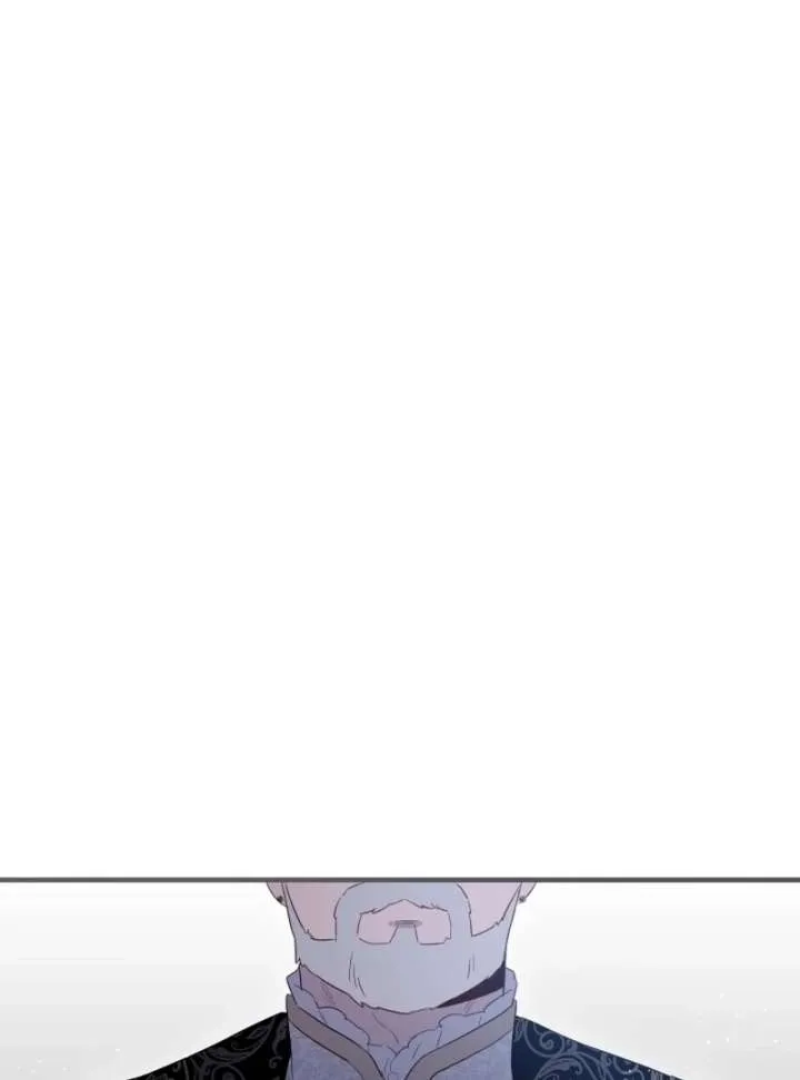 Forgotten Juliet Chapter 37 Online - página 104
