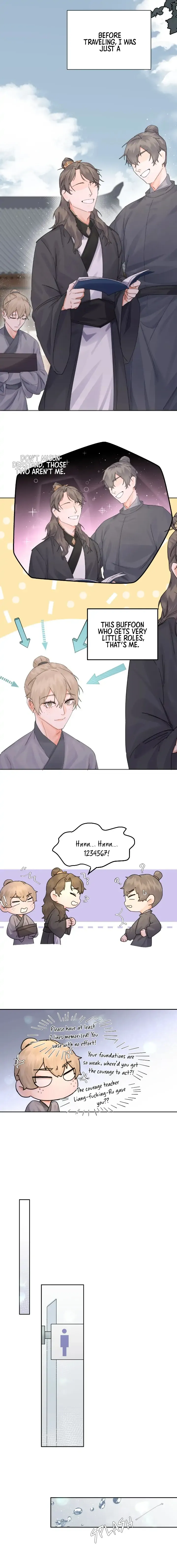 Former King Chapter 1 Online - página 11