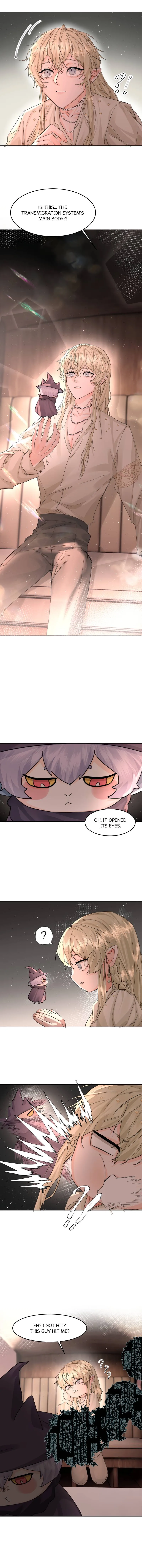 Former King Chapter 13 Online - página 6