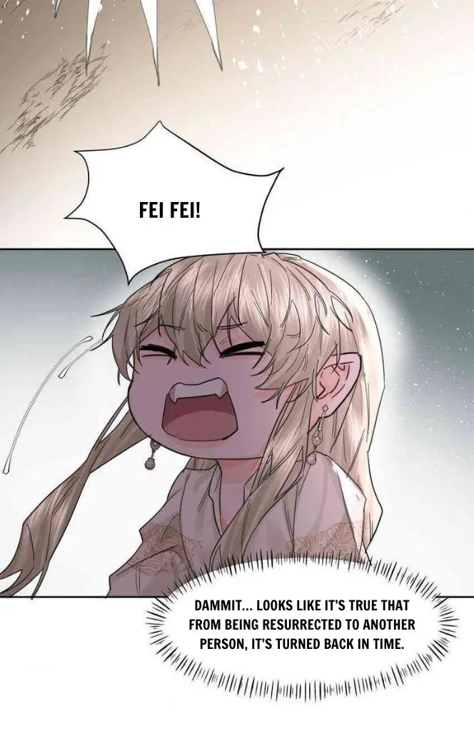 Former King Chapter 14 Online - página 23