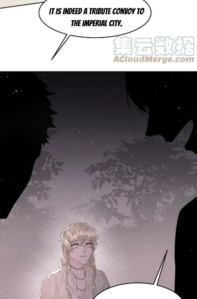 Former King Chapter 15 Online - página 6
