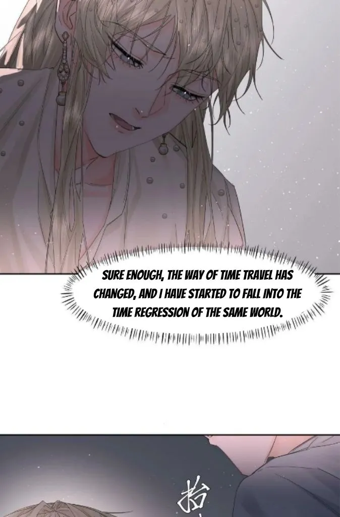 Former King Chapter 15 Online - página 8