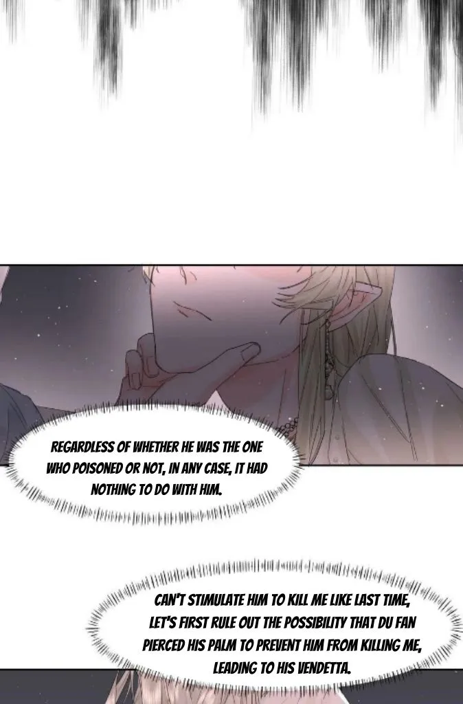 Former King Chapter 15 Online - página 16