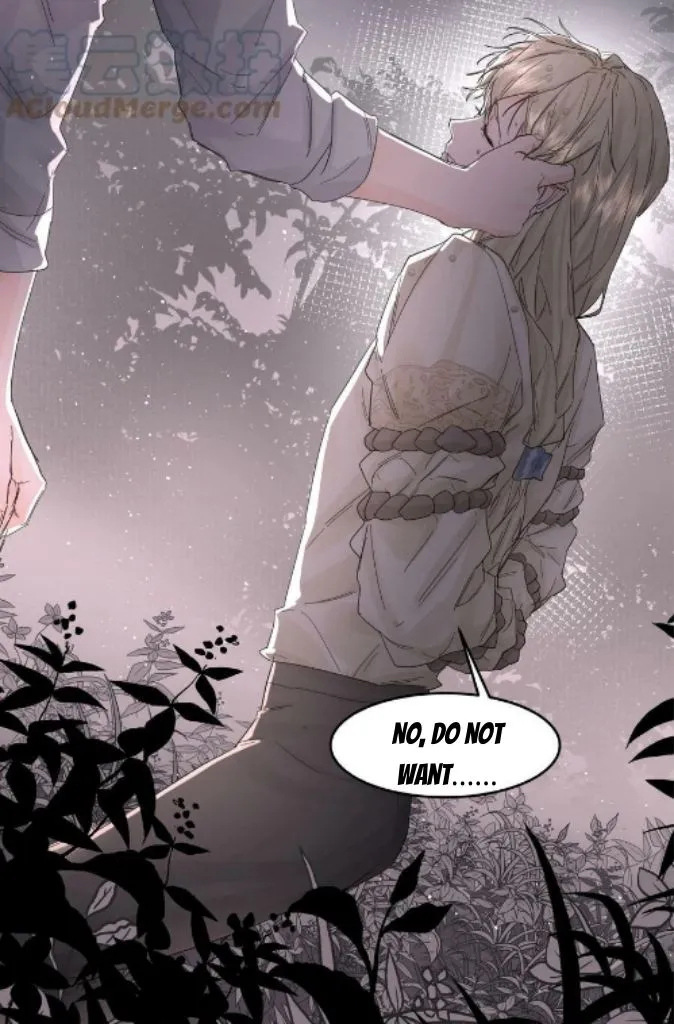 Former King Chapter 15 Online - página 22