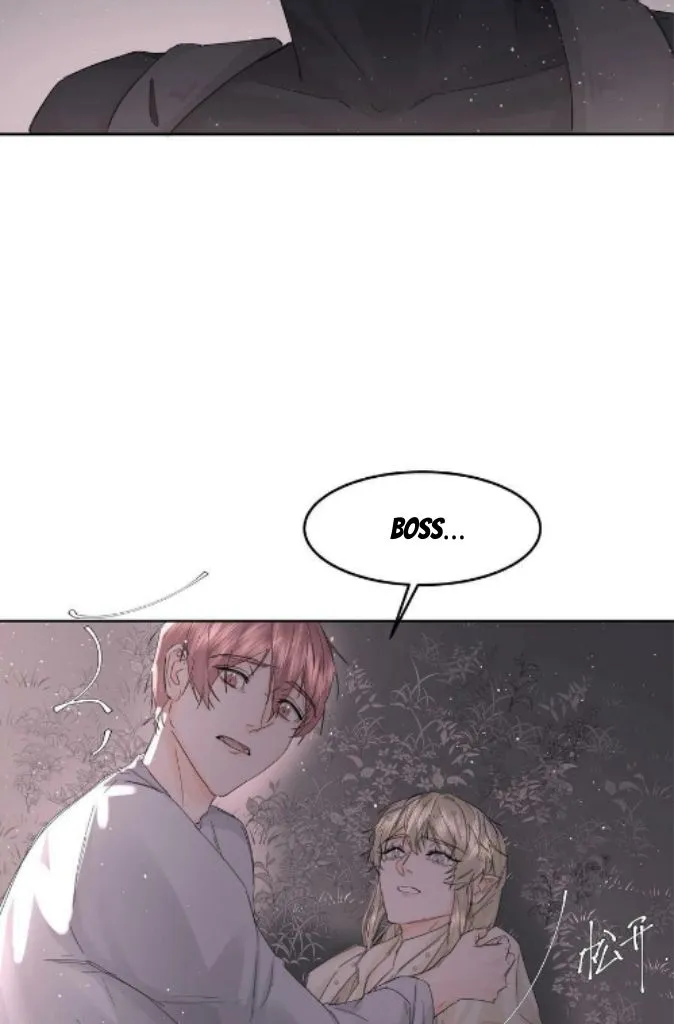 Former King Chapter 15 Online - página 33