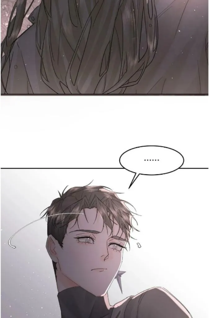 Former King Chapter 15 Online - página 42