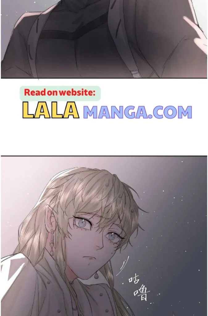 Former King Chapter 15 Online - página 43