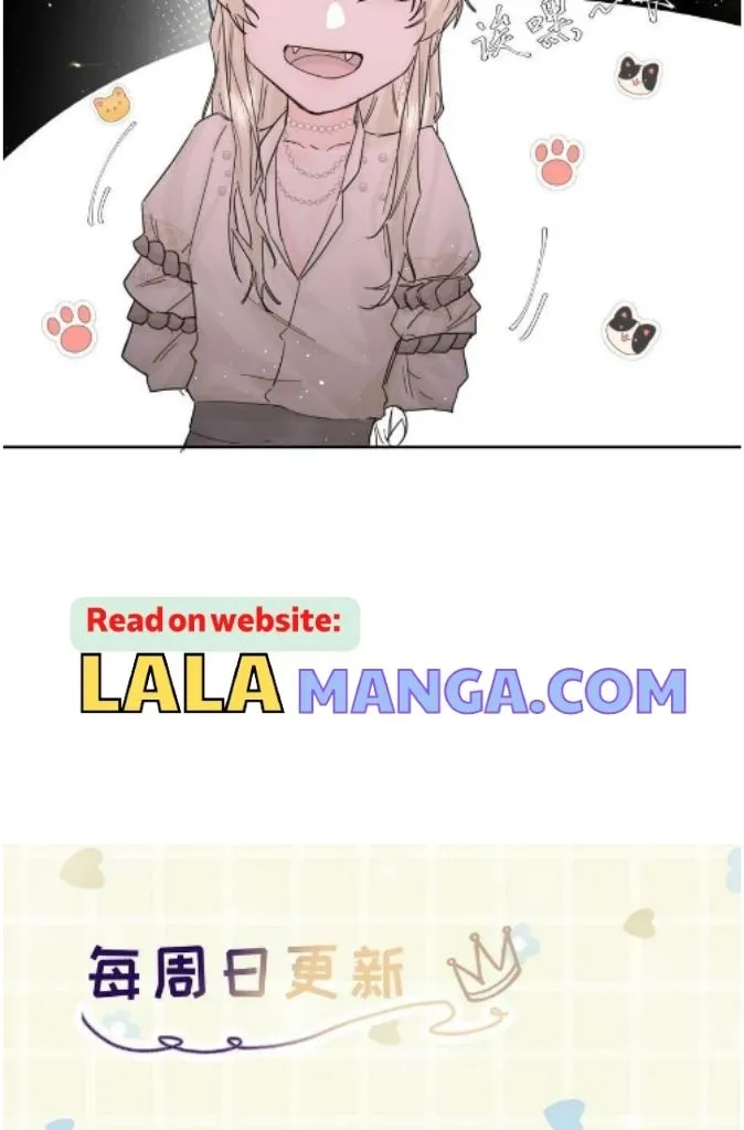 Former King Chapter 15 Online - página 52