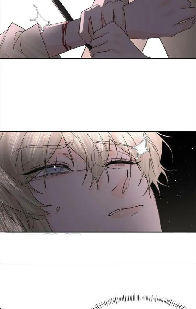Former King Chapter 16 Online - página 17