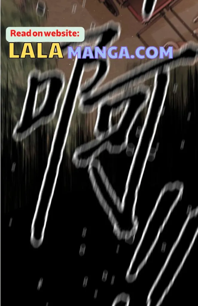 Former King Chapter 17 Online - página 12