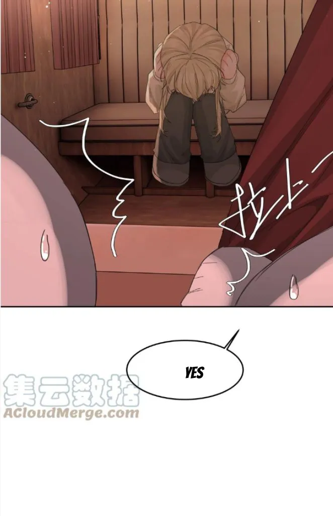 Former King Chapter 17 Online - página 15