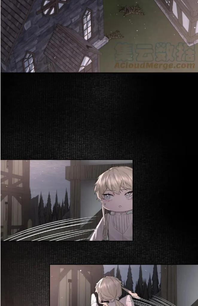 Former King Chapter 17 Online - página 29