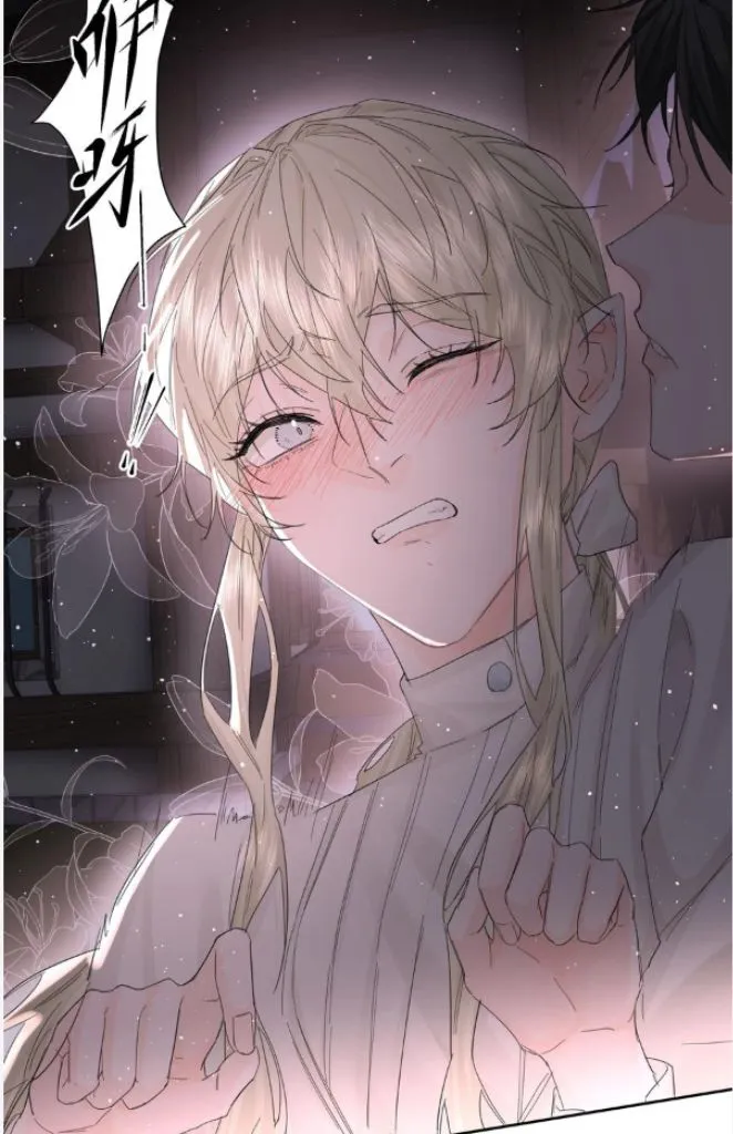 Former King Chapter 17 Online - página 37