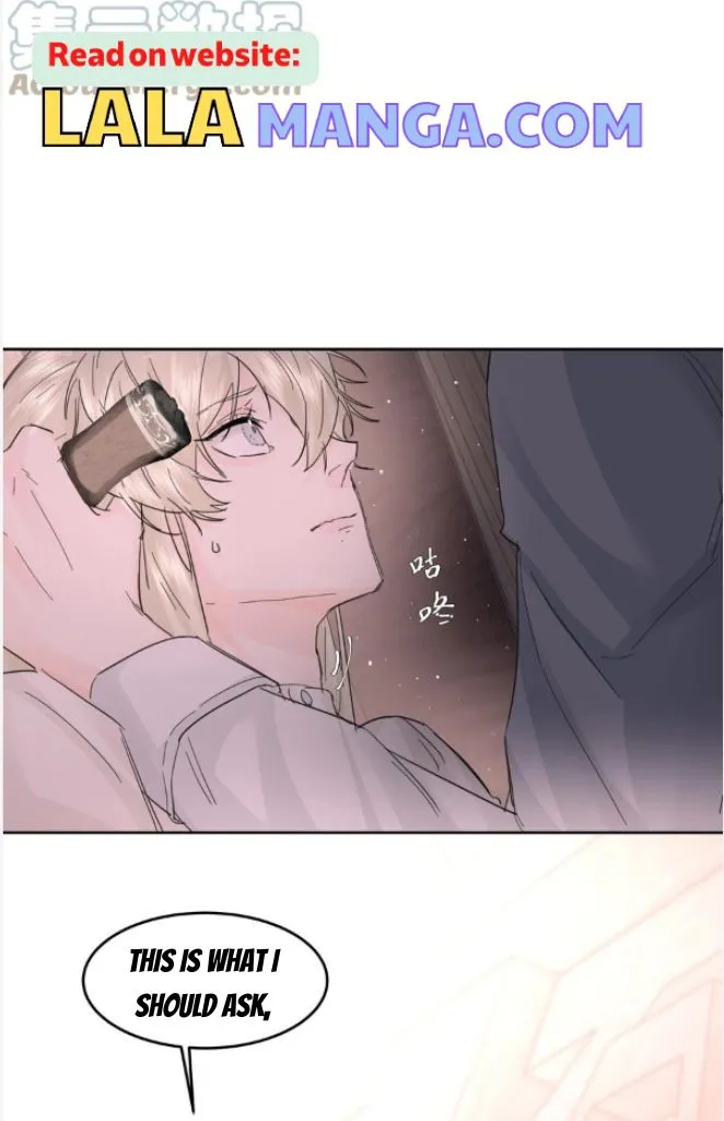 Former King Chapter 17 Online - página 43
