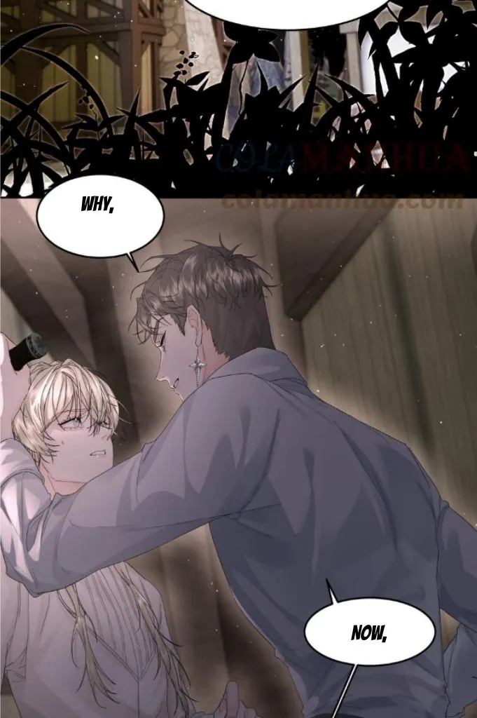 Former King Chapter 18 Online - página 6