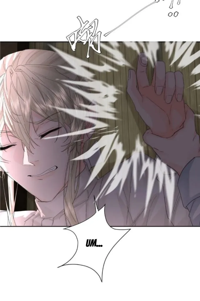 Former King Chapter 18 Online - página 10