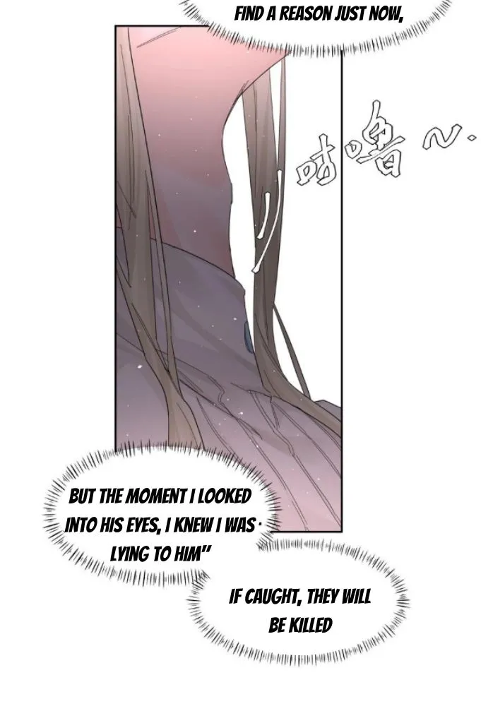 Former King Chapter 18 Online - página 15