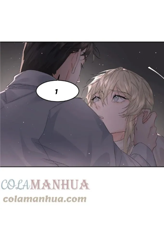 Former King Chapter 18 Online - página 33