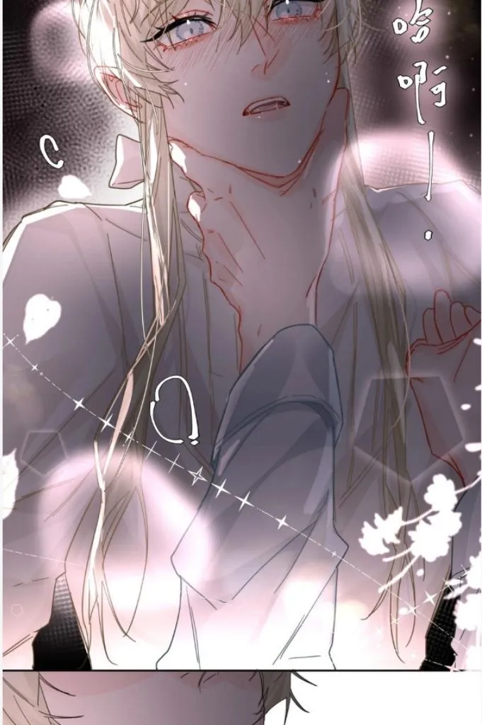 Former King Chapter 18 Online - página 48