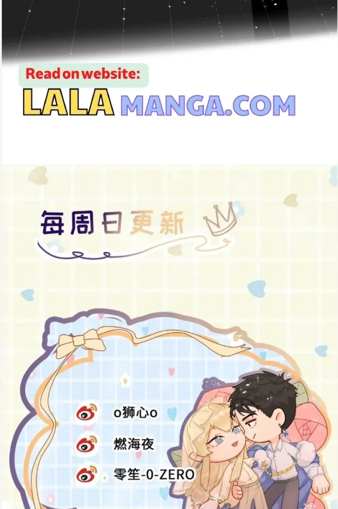 Former King Chapter 18 Online - página 59
