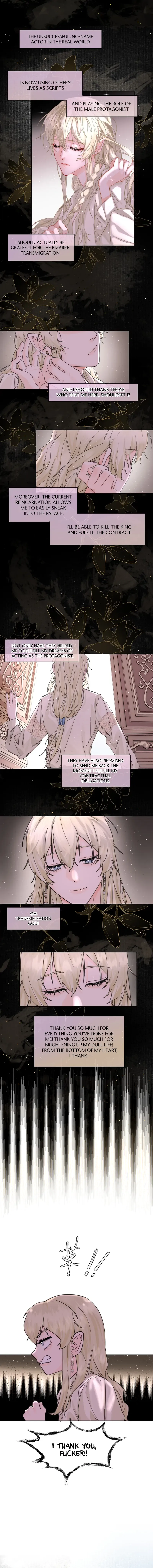 Former King Chapter 2 Online - página 7