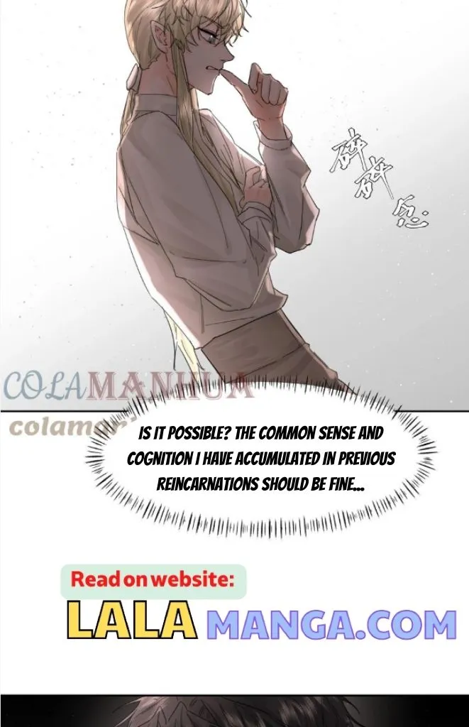 Former King Chapter 20 Online - página 19