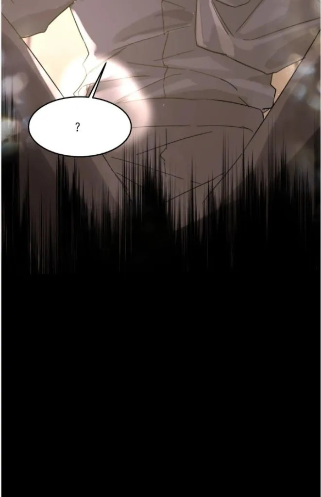 Former King Chapter 20 Online - página 54