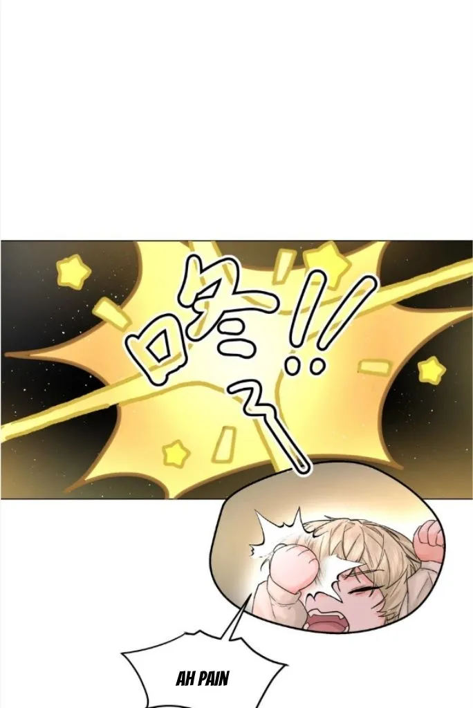 Former King Chapter 22 Online - página 9