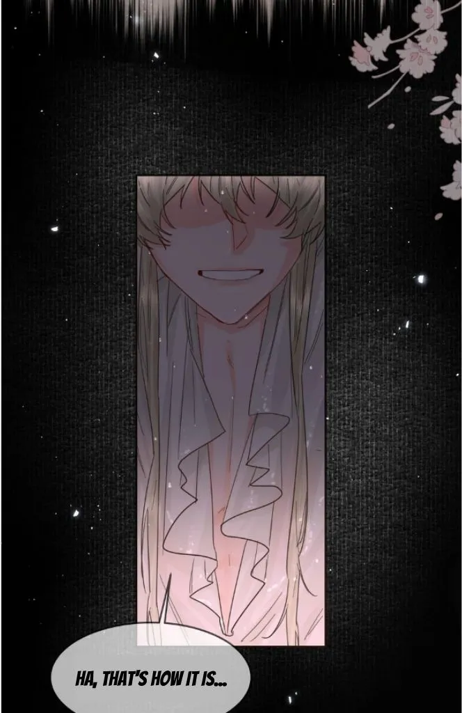 Former King Chapter 23 Online - página 16