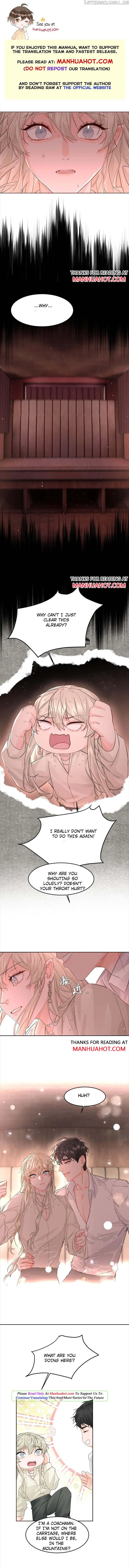 Former King Chapter 29 Online - página 1