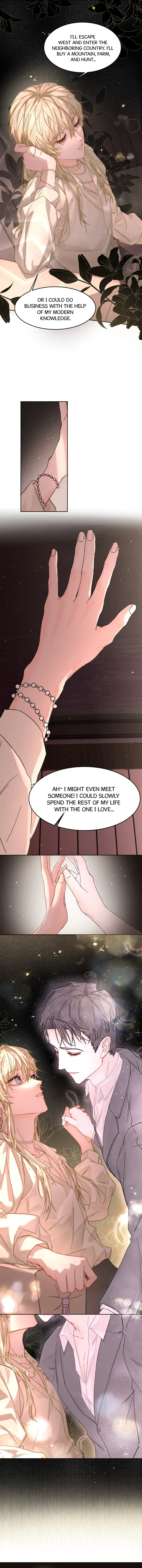 Former King Chapter 3 Online - página 7