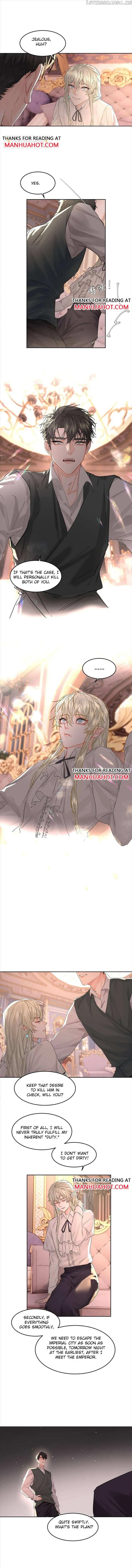Former King Chapter 37 Online - página 5