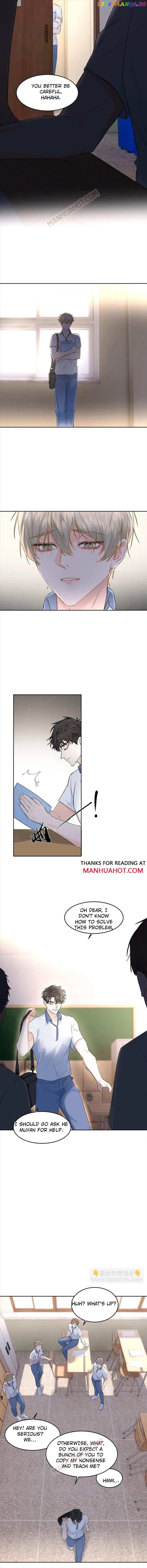 Former King Chapter 42 Online - página 3
