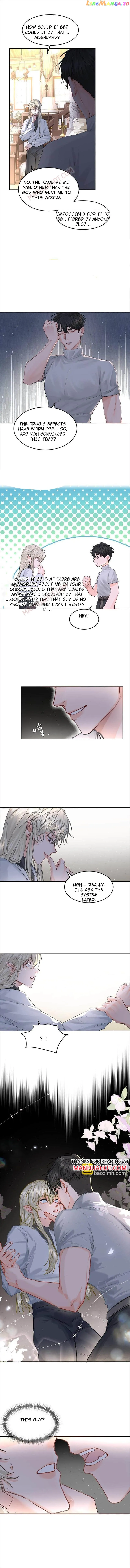Former King Chapter 44 Online - página 5