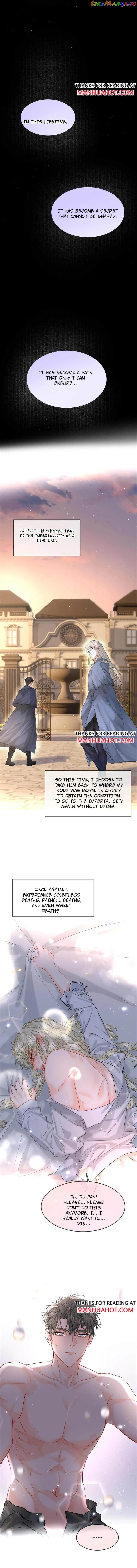 Former King Chapter 45 Online - página 7