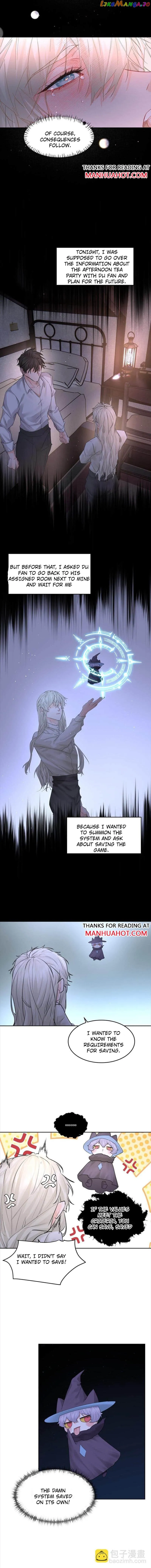 Former King Chapter 51 Online - página 7