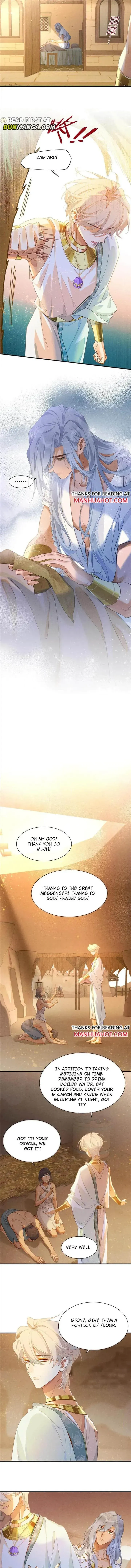 Former King Chapter 55 Online - página 4