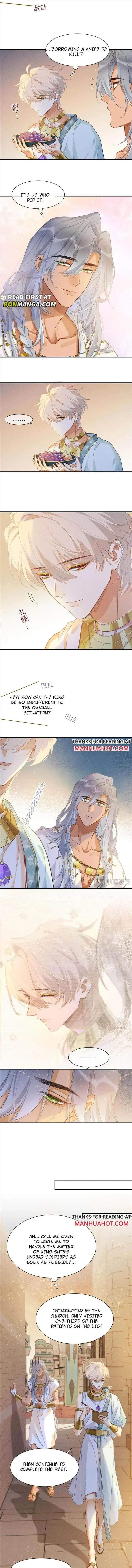 Former King Chapter 55 Online - página 7