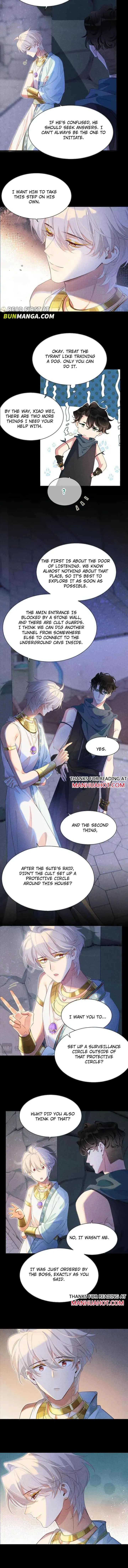Former King Chapter 57 Online - página 5