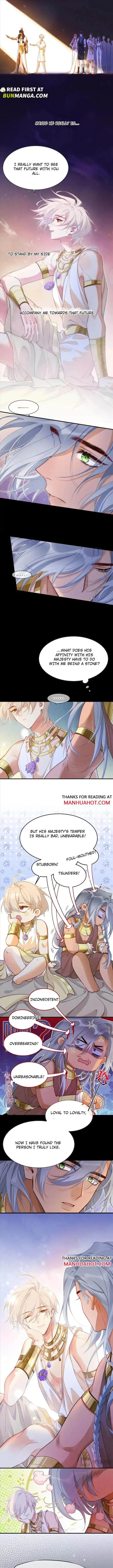 Former King Chapter 58 Online - página 5