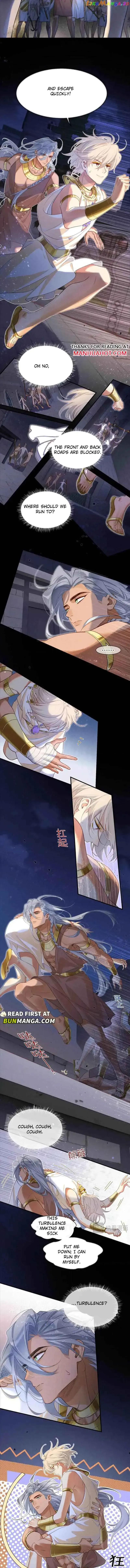Former King Chapter 59 Online - página 6