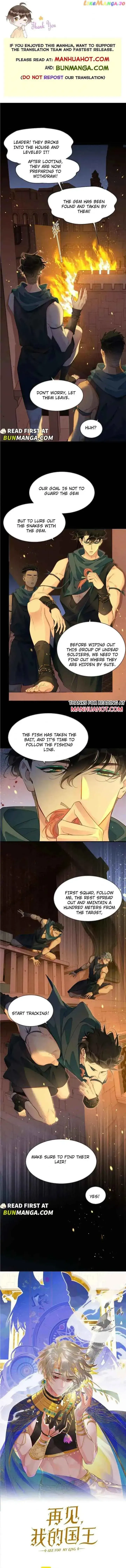 Former King Chapter 60 Online - página 2