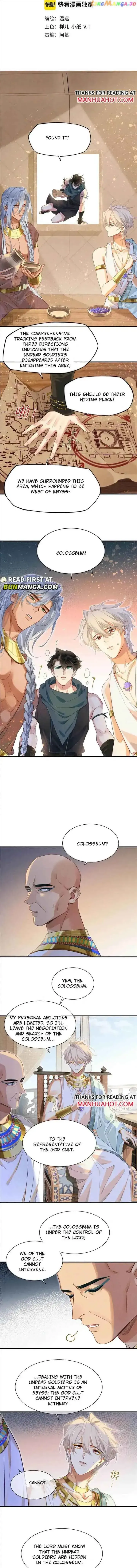 Former King Chapter 60 Online - página 3