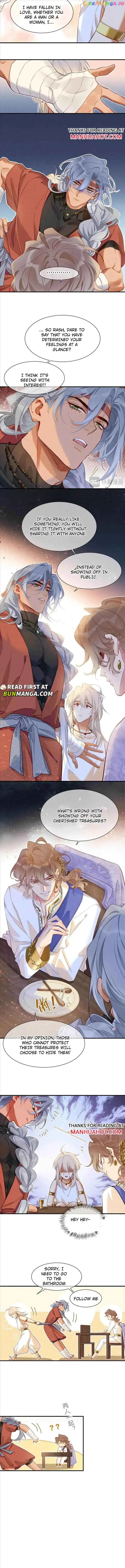 Former King Chapter 61 Online - página 7