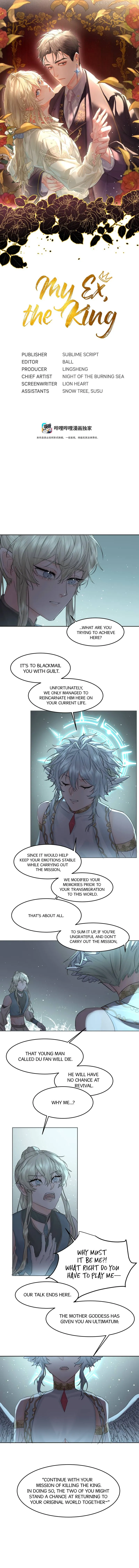 Former King Chapter 9 Online - página 2