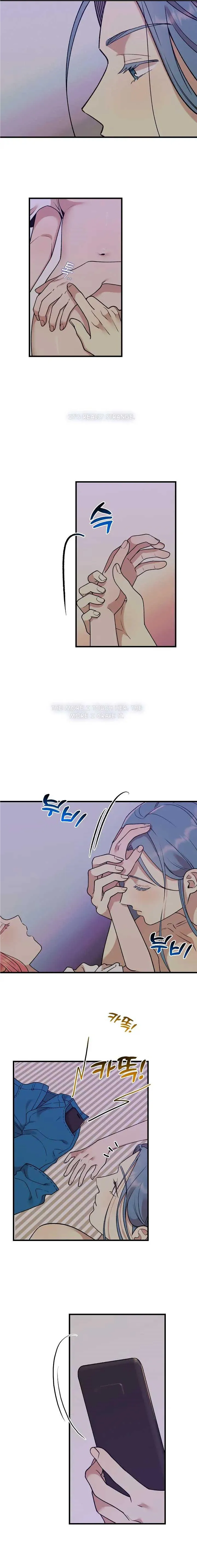 Fountain Wish Chapter 12 Online - página 6