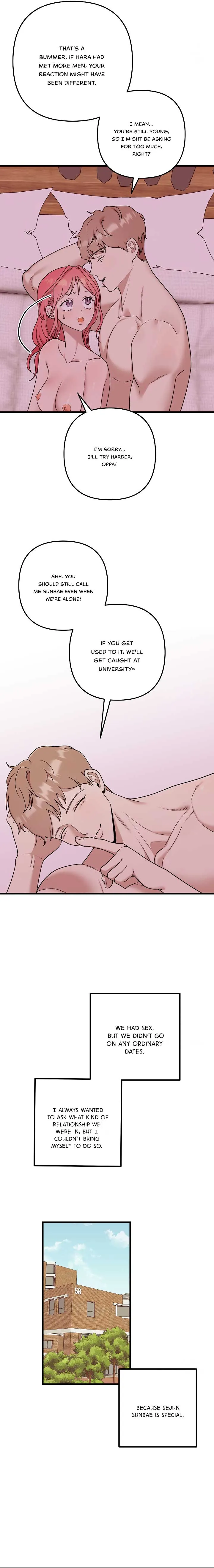 Fountain Wish Chapter 15 Online - página 7