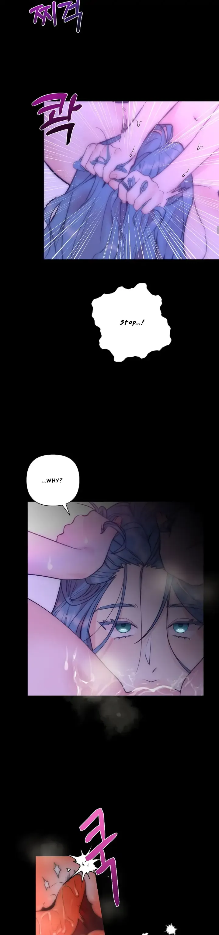 Fountain Wish Chapter 2 Online - página 4
